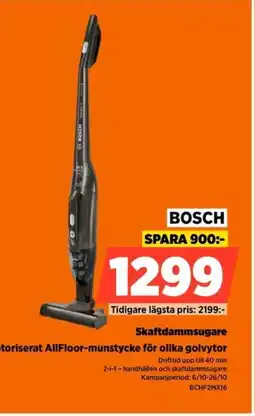 Power BOSCH Skaftdammsugare BCHF2MX16 erbjuda