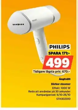 Power PHILIPS Angtvätt STH302010 erbjuda