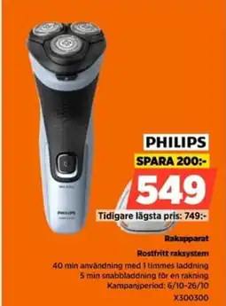 Power PHILIPS Rakapparat X300300 erbjuda