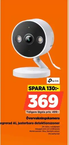 Power Övervakningskamera TPLTAPOC120 erbjuda