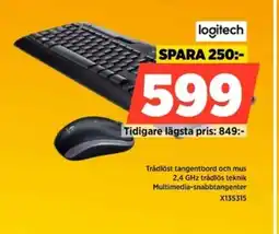 Power Logitech Trådlöst tangentbord och mus X135315 erbjuda
