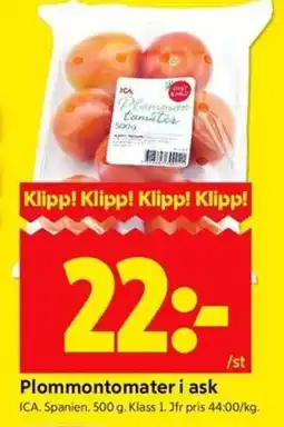 ICA Kvantum Plommontomater i ask erbjuda