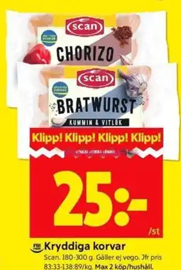 ICA Kvantum Kryddiga korvar erbjuda