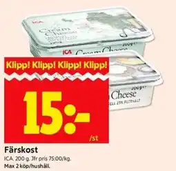 ICA Kvantum Färskost erbjuda