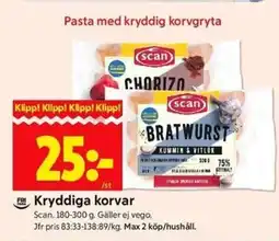 ICA Kvantum Kryddiga korvar erbjuda