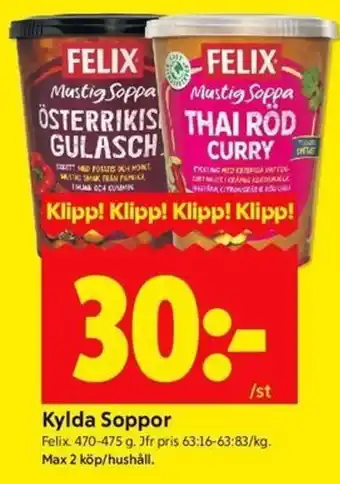 ICA Kvantum Kylda Soppor erbjuda