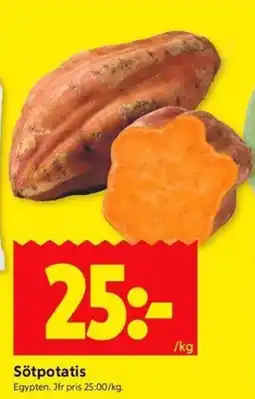 ICA Kvantum Sötpotatis erbjuda