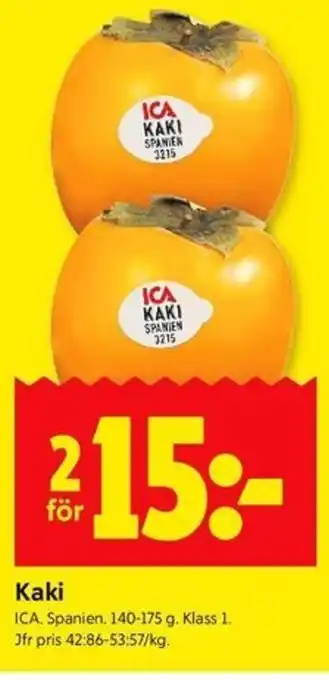 ICA Kvantum Kaki erbjuda