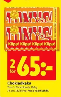 ICA Kvantum Chokladkaka erbjuda