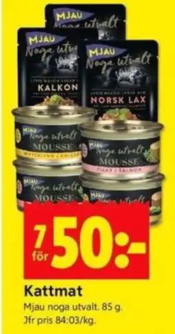 ICA Kvantum Kattmat erbjuda