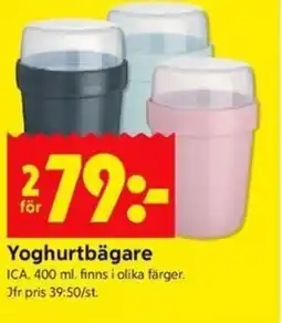ICA Kvantum Yoghurtbägare erbjuda