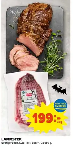 Coop Lammstek erbjuda