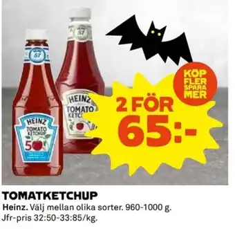 Coop Tomatketchup erbjuda