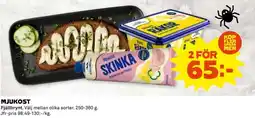 Coop Mjukost erbjuda