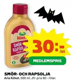 Coop Smör-och rapsolja erbjuda