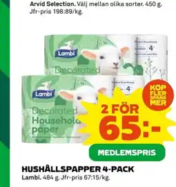 Coop Hushållspapper 4-pack erbjuda