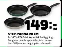 Coop Stekpanna erbjuda