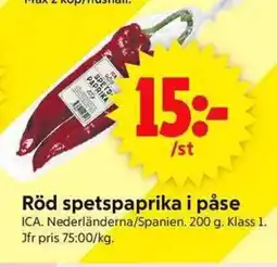 ICA Supermarket Röd spetspaprika i påse erbjuda