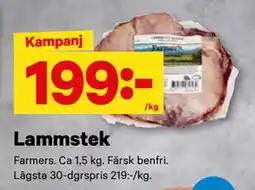 City Gross Lammstek, SEK 199 erbjuda
