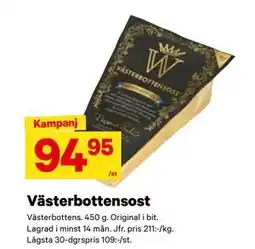 City Gross Västerbottensost, SEK 94.95 erbjuda
