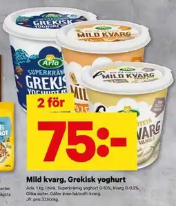City Gross Mild kvarg, Grekisk yoghurt, SEK 75 erbjuda