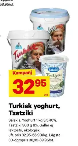 City Gross Turkisk yoghurt, Tzatziki, SEK 32.95 erbjuda