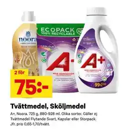 City Gross Tvättmedel, Sköljmedel, SEK 75 erbjuda