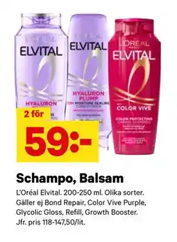 City Gross Schampo, Balsam, SEK 59 erbjuda