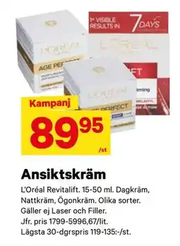 City Gross Ansiktskräm, SEK 89.95 erbjuda