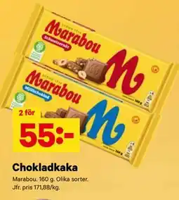 City Gross Chokladkaka, SEK 55 erbjuda