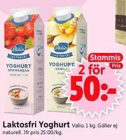 ICA Supermarket Laktosfri Yoghurt erbjuda