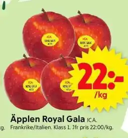 ICA Supermarket Äpplen Royal Gala ICA. erbjuda