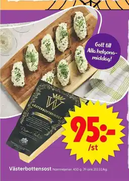 ICA Supermarket Västerbottensost erbjuda