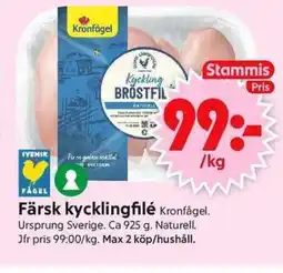 ICA Supermarket Färsk kycklingfilé Kronfågel. erbjuda