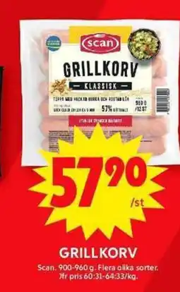 ICA Maxi Grillkorv erbjuda