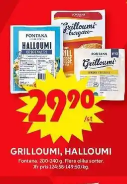 ICA Maxi Grilloumi, halloumi erbjuda