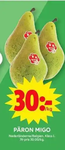 ICA Maxi PÄRON MIGO erbjuda