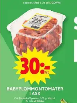ICA Maxi Babyplommontomater I ASK erbjuda