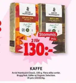 ICA Maxi Kaffe erbjuda