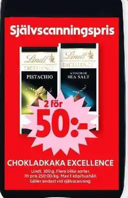 ICA Maxi Chokladkaka excellence erbjuda