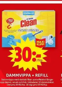 ICA Maxi Dammvippa + refill erbjuda