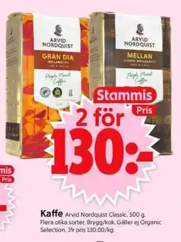 ICA Supermarket Kaffe Arvid Nordquist Classic erbjuda