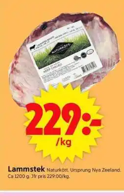 ICA Supermarket LAMMSTEK erbjuda