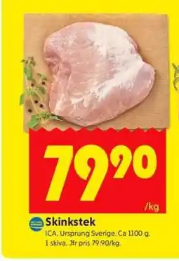 ICA Supermarket SKINKSTEK erbjuda