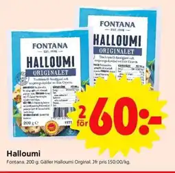 ICA Supermarket HALLOUMI erbjuda