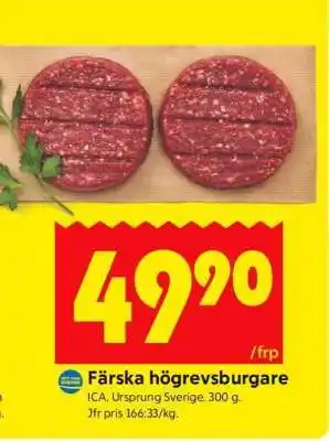 ICA Supermarket Färska högrevsburgare erbjuda