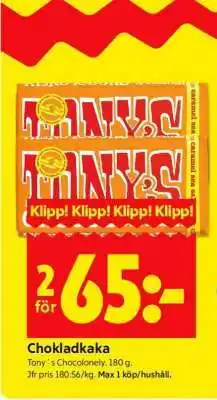 ICA Supermarket Chokladkaka erbjuda