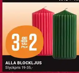 ÖoB ALLA BLOCKLJUS erbjuda