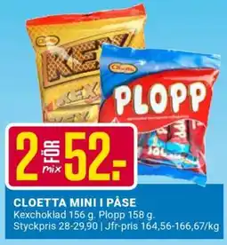 ÖoB Cloetta Mini i Påse erbjuda