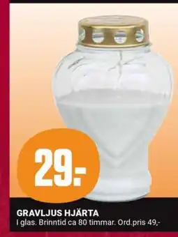 ÖoB GRAVLJUS HJÄRTA erbjuda